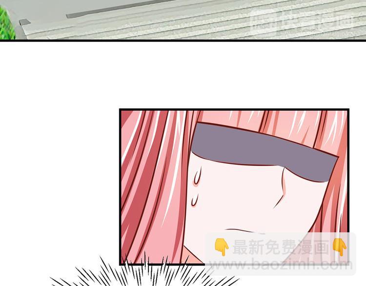 全球輯愛 - 第14話(1/2) - 8