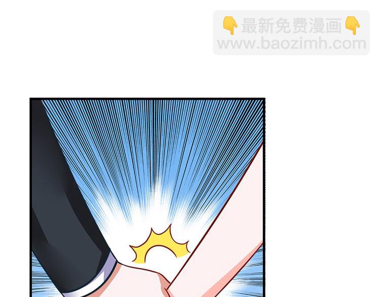 全球輯愛 - 第14話(1/2) - 2