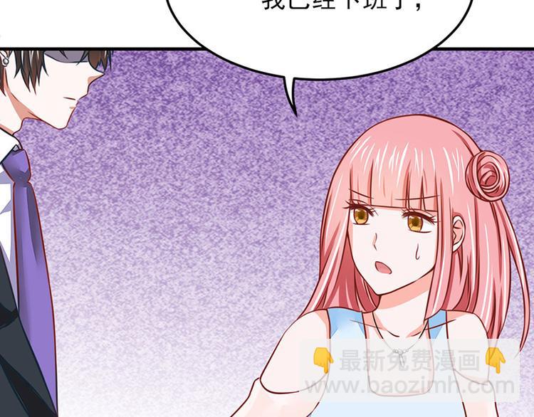 全球輯愛 - 第14話(1/2) - 4