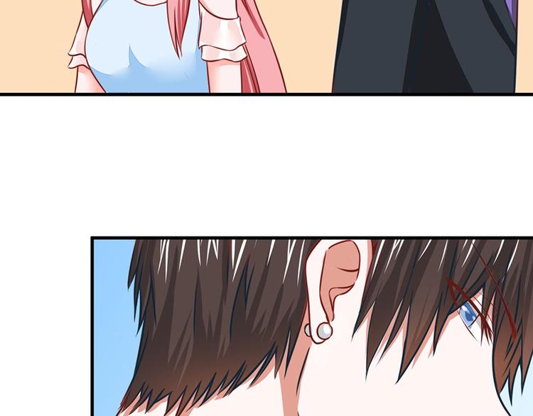 全球輯愛 - 第14話(1/2) - 6