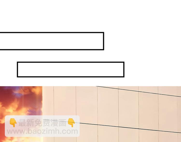 全球輯愛 - 第14話(1/2) - 1