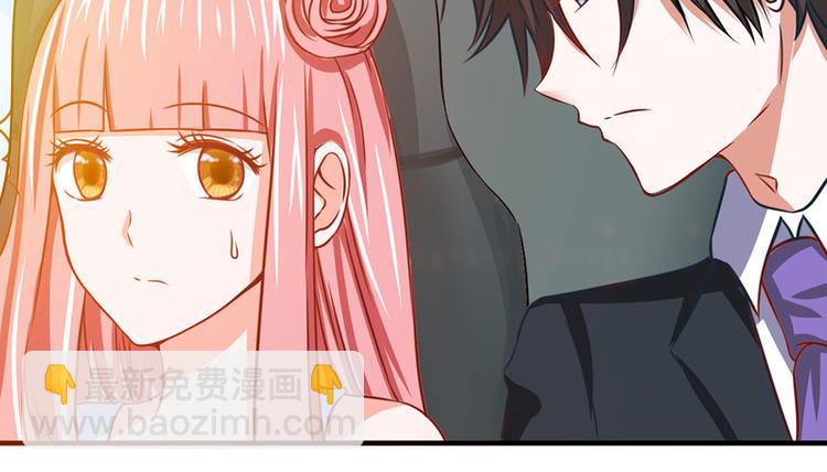 全球輯愛 - 第14話(1/2) - 4