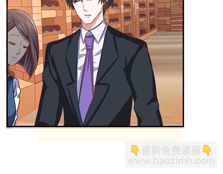 全球輯愛 - 第14話(2/2) - 1