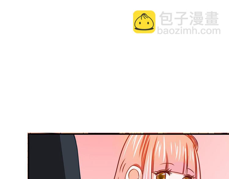 全球輯愛 - 第14話(2/2) - 3