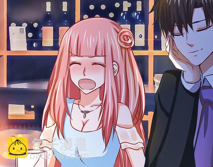 全球輯愛 - 第14話(2/2) - 3