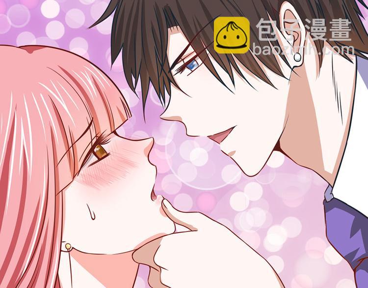 全球輯愛 - 第14話(2/2) - 6