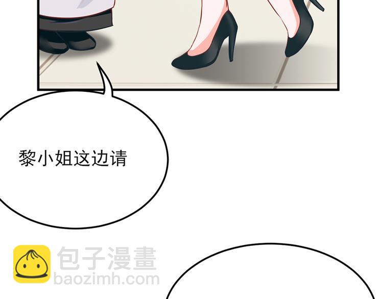 全球輯愛 - 第16話(1/2) - 1