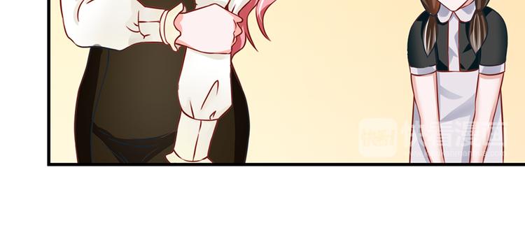 全球輯愛 - 第16話(1/2) - 3