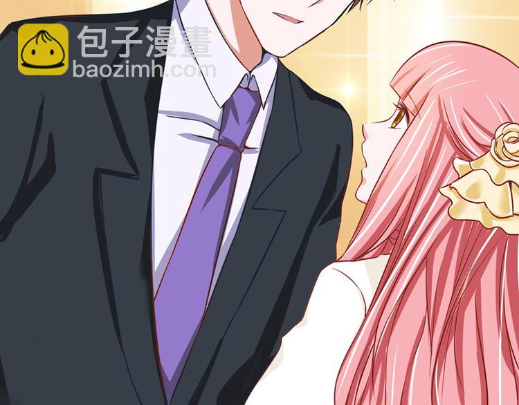 全球輯愛 - 第16話(2/2) - 6