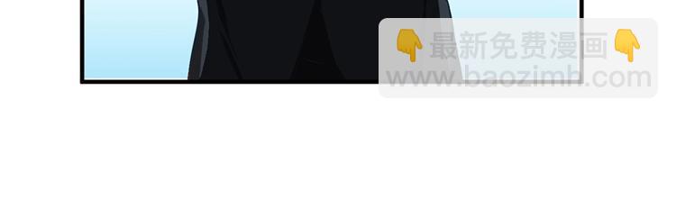 全球輯愛 - 第16話(2/2) - 6