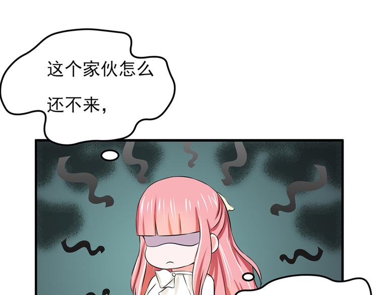 全球輯愛 - 第16話(2/2) - 1