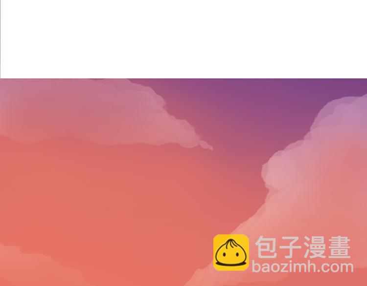 全球輯愛 - 第18話(1/2) - 6