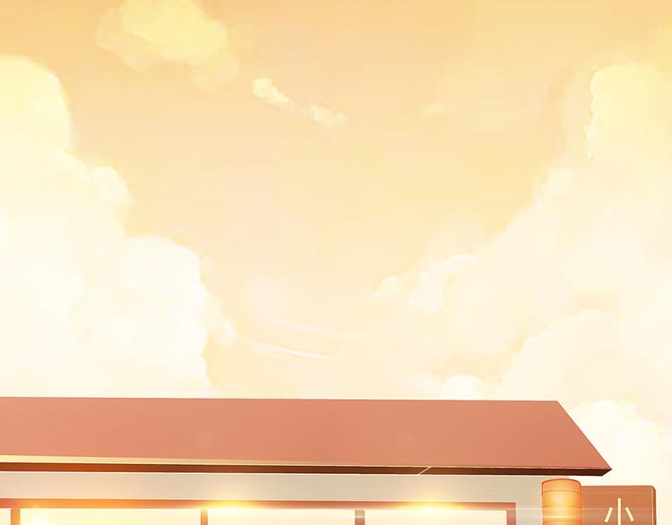 全球輯愛 - 第18話(1/2) - 8