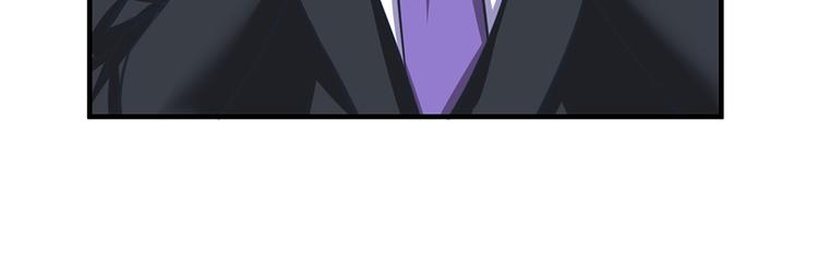 全球輯愛 - 第18話(1/2) - 8