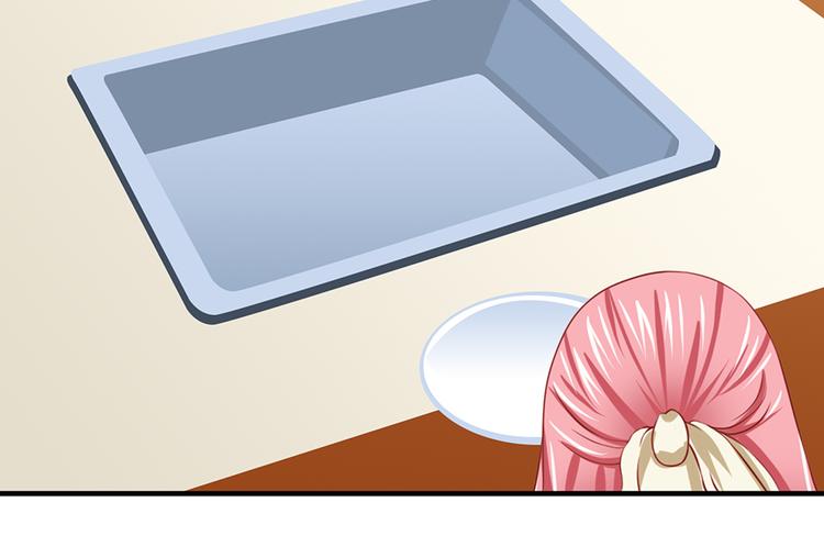 全球輯愛 - 第18話(1/2) - 3