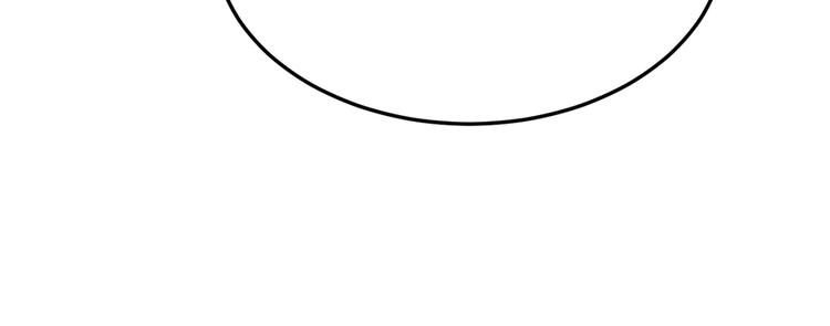 全球輯愛 - 第18話(1/2) - 3