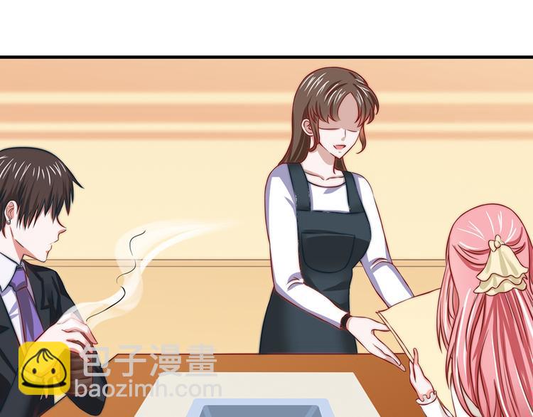 全球輯愛 - 第18話(1/2) - 5