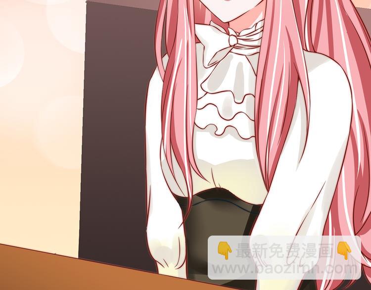 全球輯愛 - 第18話(1/2) - 8