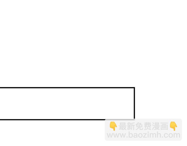 全球輯愛 - 第18話(1/2) - 5