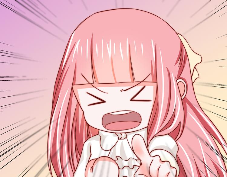 全球輯愛 - 第18話(1/2) - 8