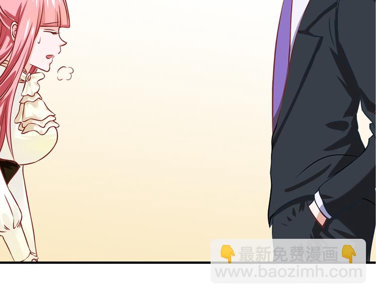 全球輯愛 - 第18話(1/2) - 5