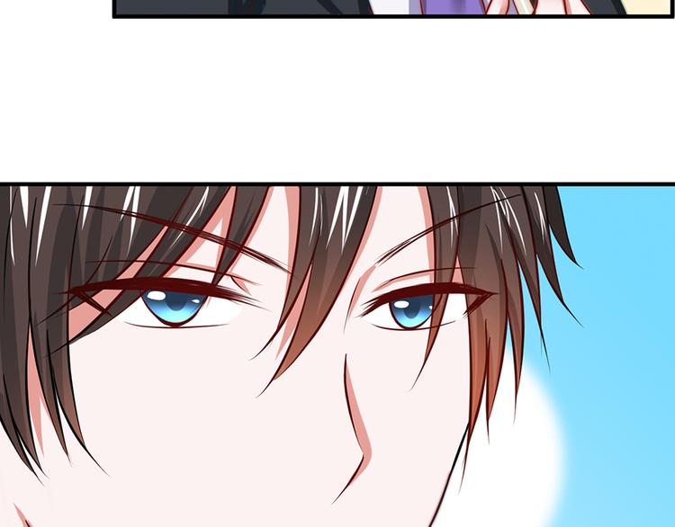 全球輯愛 - 第18話(2/2) - 7