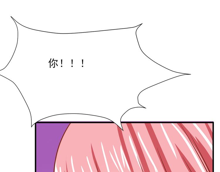 全球輯愛 - 第18話(2/2) - 2