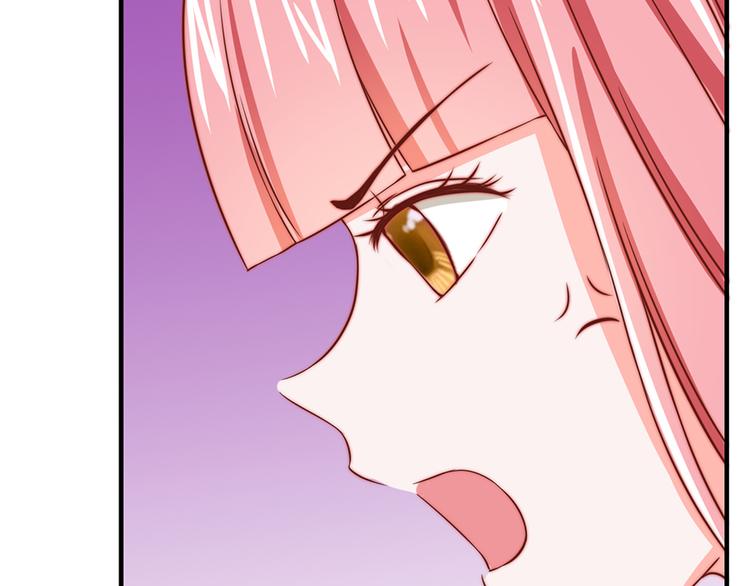 全球輯愛 - 第18話(2/2) - 3