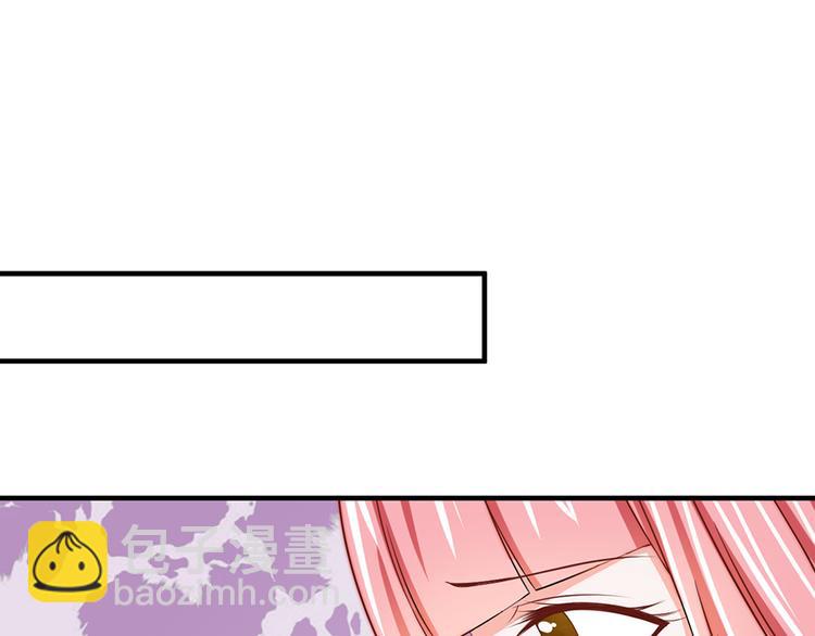 全球輯愛 - 第18話(2/2) - 5