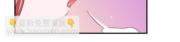 全球輯愛 - 第18話(1/2) - 7