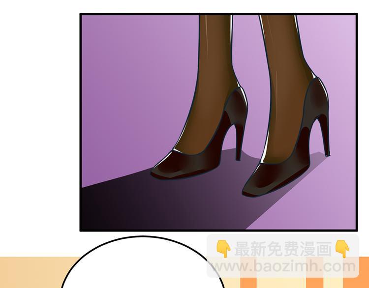 全球輯愛 - 第18話(2/2) - 7