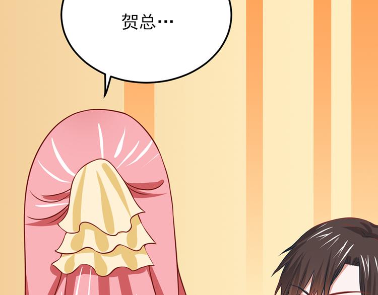 全球輯愛 - 第18話(2/2) - 1