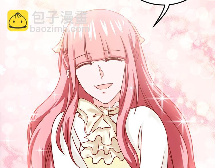 全球輯愛 - 第18話(1/2) - 1