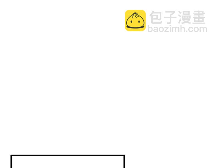 全球輯愛 - 第20話(1/2) - 5