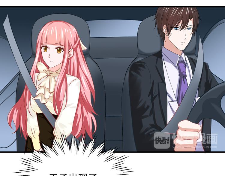 全球輯愛 - 第20話(1/2) - 2