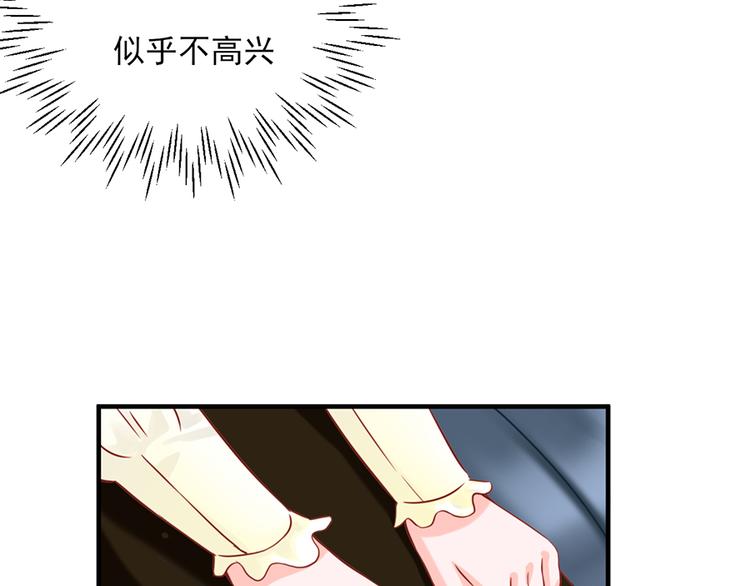 全球輯愛 - 第20話(1/2) - 6