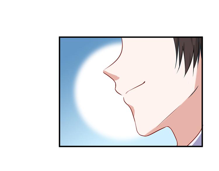 全球輯愛 - 第20話(1/2) - 5