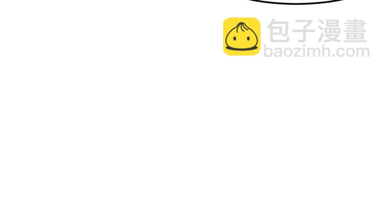 全球輯愛 - 第20話(1/2) - 4