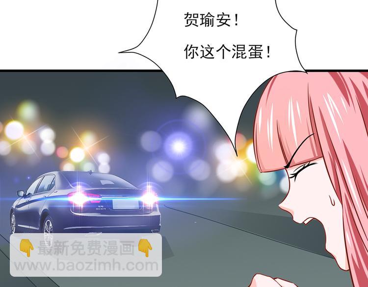 全球輯愛 - 第20話(1/2) - 1