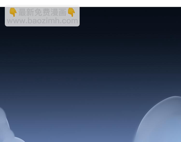 全球輯愛 - 第20話(1/2) - 3