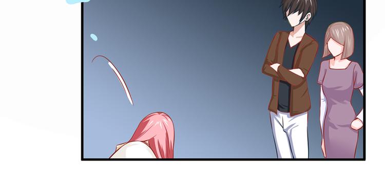 全球輯愛 - 第20話(1/2) - 6