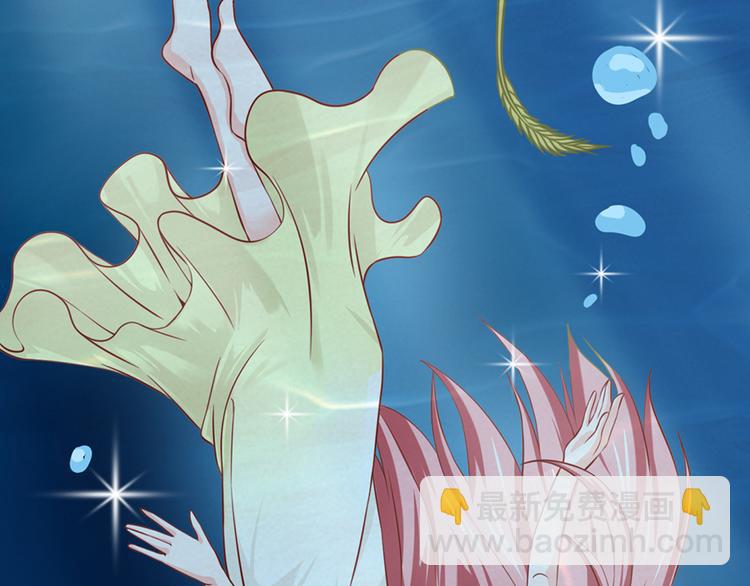 全球輯愛 - 第20話(1/2) - 1