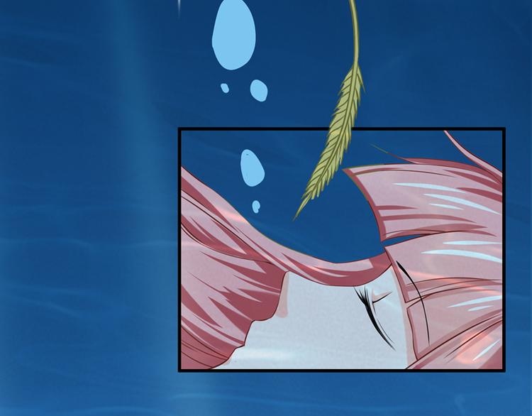 全球輯愛 - 第20話(2/2) - 6