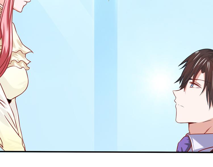 全球輯愛 - 第20話(2/2) - 5