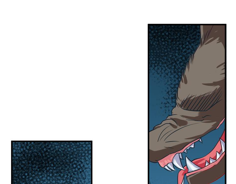 全球輯愛 - 第20話(2/2) - 1