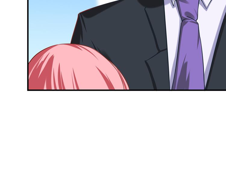 全球輯愛 - 第20話(2/2) - 6