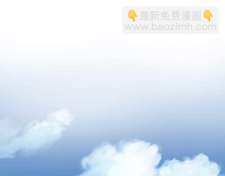 全球輯愛 - 第22話(1/2) - 5