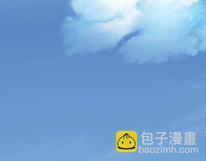 全球輯愛 - 第22話(1/2) - 6