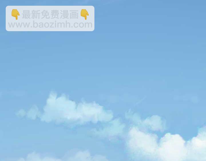 全球輯愛 - 第22話(1/2) - 7