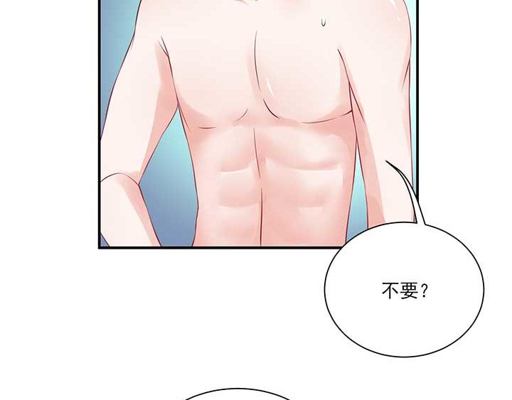 全球輯愛 - 第22話(1/2) - 2